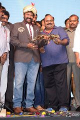 Jai Simha Movie Audio Launch
